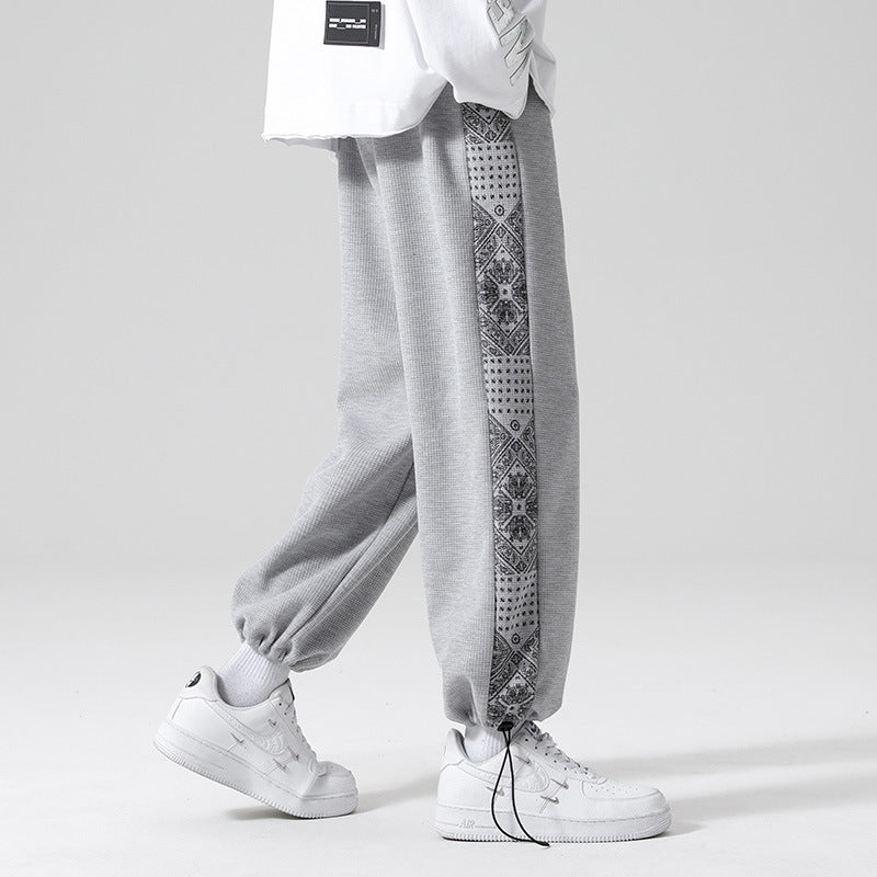 StreetSymphony™ Sweatpants