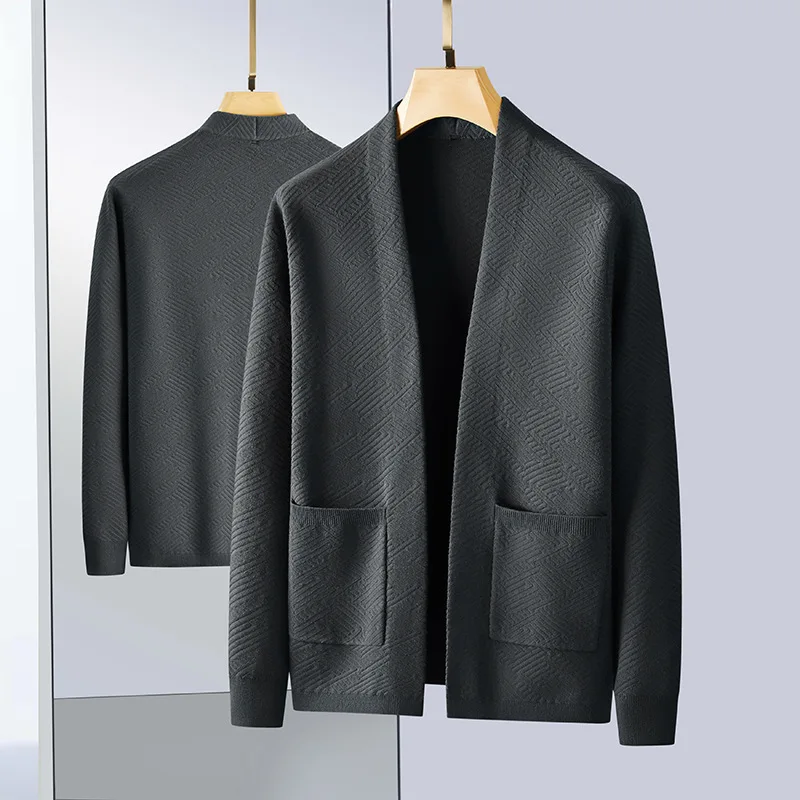 VICEROY MERINO ACE WOOL CARDIGAN