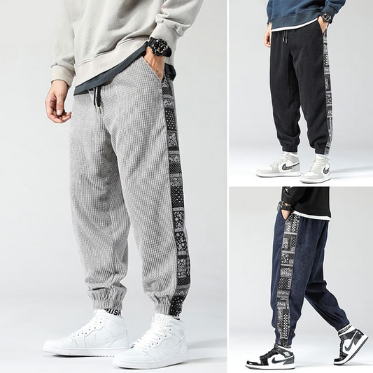 URBAN FIT PRIME CORDUROY JOGGER