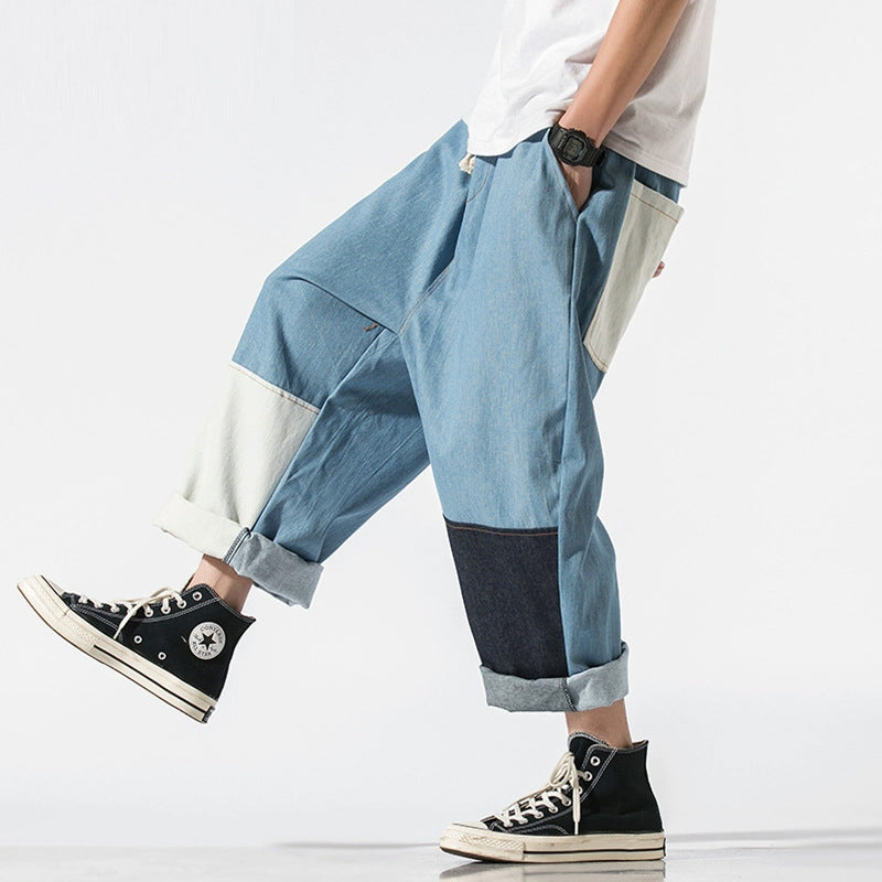 Jackson Patchwork Denim Pants